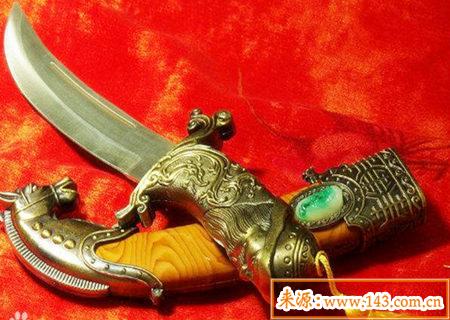 1970年出生的人是什麽命