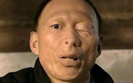 长相丑陋的八字