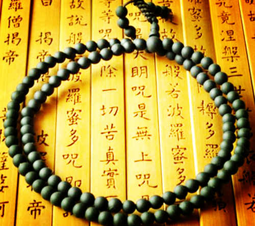 八字用杀的性格