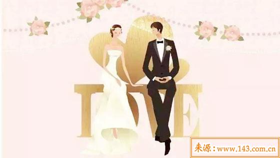 八字测另一半身高长相年龄