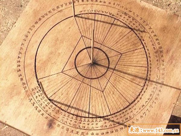 八字偏官与坐支关系 八字偏官与坐支关系