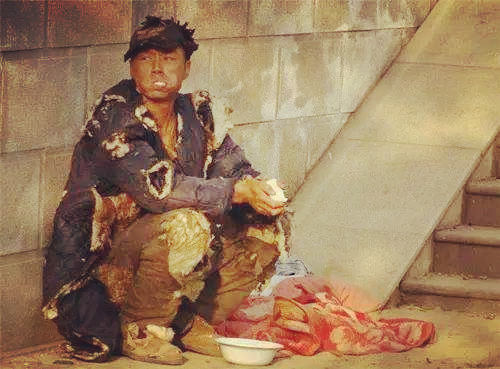 什麽样的八字属差命