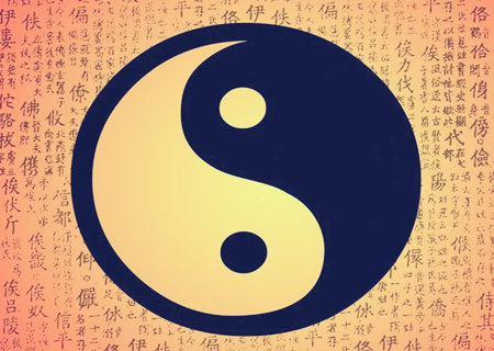 沐浴是什麽意思