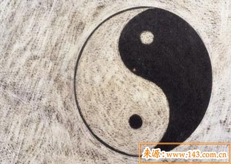八字纯阴人的前世今生
