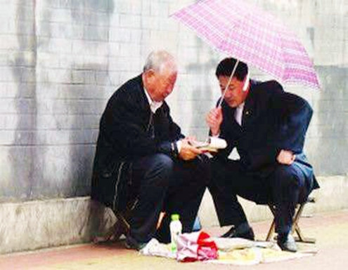 怎麽批八字算命