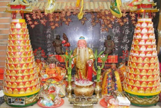 元辰是什麽意思