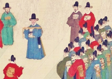 八字临官是什麽意思