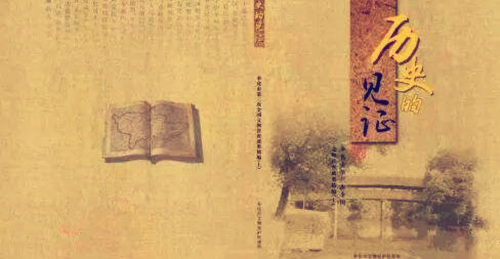八字格局稼穑格