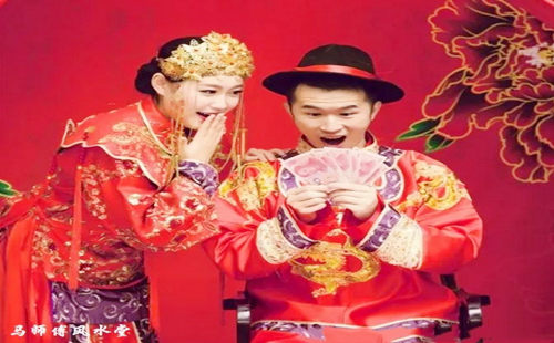 八字断婚姻口诀