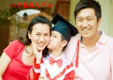 八字断有无子女口诀及解析 八字断有无子女口诀及解析