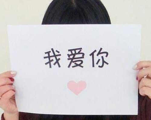 女追男人的八字什麽样