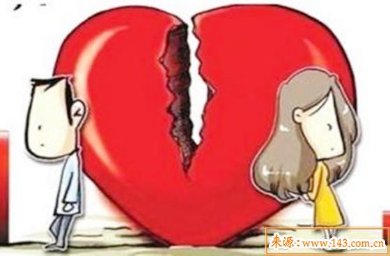 八字测算一生有几次婚姻