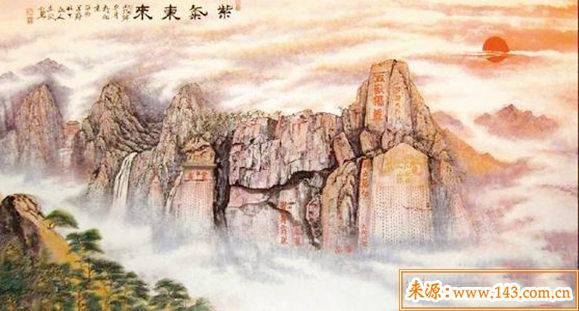 八字同时有正印和偏印好不好