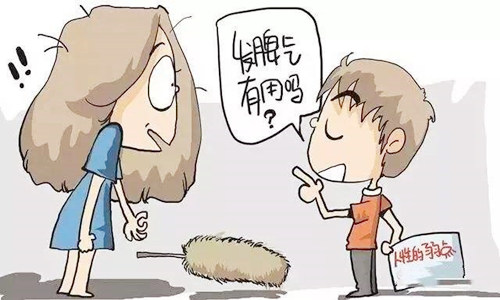 八字性格缺陷 八字性格缺陷