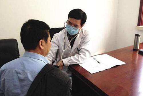 八字怎麽看身体健康