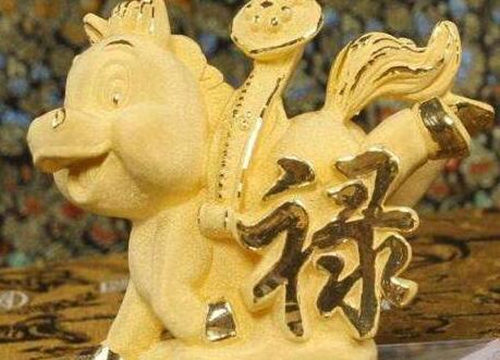 八字建禄格是什麽格局