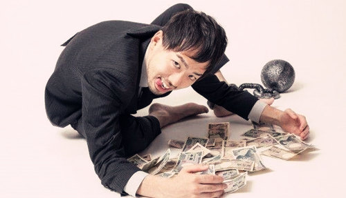 最有钱的八字有什麽特征