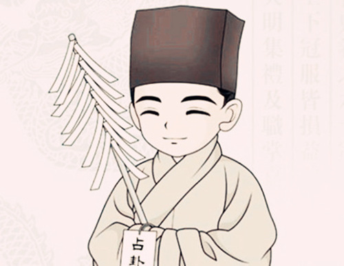 算八字必背口诀 算八字必背口诀