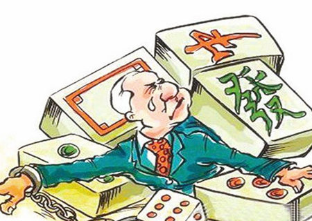 赌运差的人八字特征