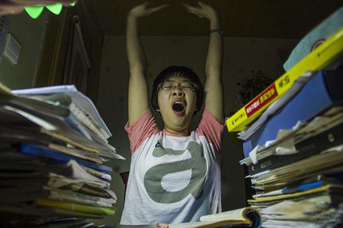 主学业的八字神煞