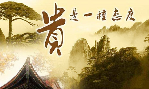 八字命格起什麽作用