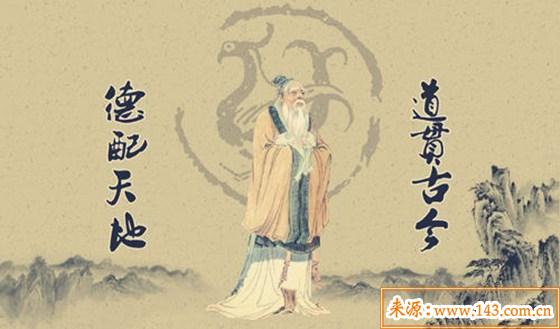 八字不好却成功的人 八字不好却成功的人