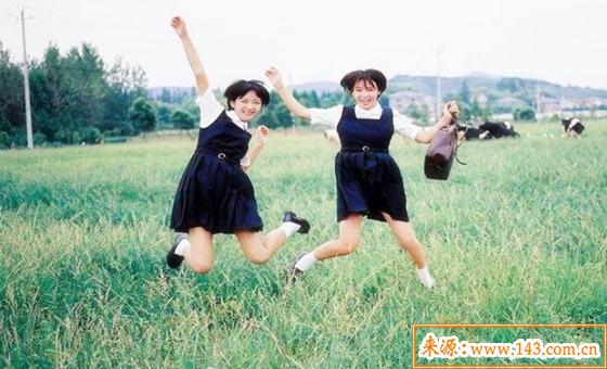 2008年出生的人是什麽命