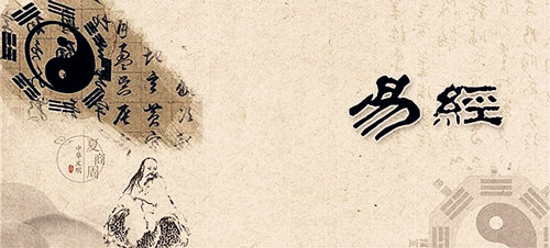 八字断一生的财运如何 八字断一生的财运如何