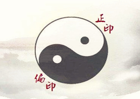 八字十神速记口诀 八字十神速记口诀