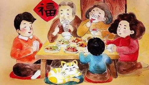 八字性格爱热闹