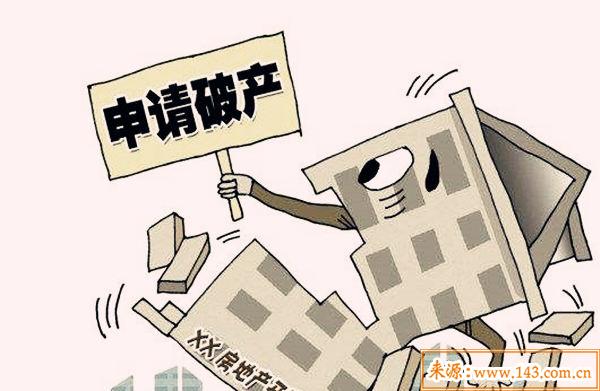 什麽样的八字不能做老板
