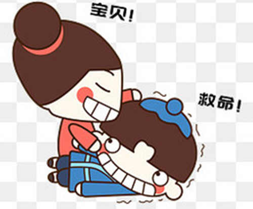 女追男人的八字什麽样