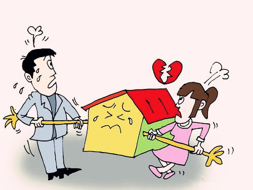 沙中金命和什麽命相克