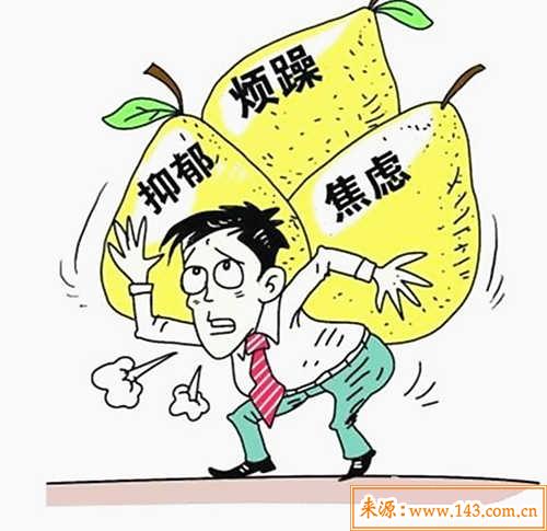 六爻测人性格 六爻测人性格