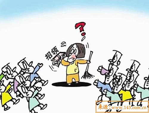 六爻算命之找失物篇 六爻算命之找失物篇