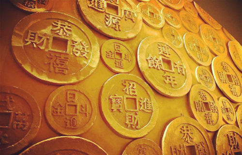 命理解析八字地支三刑 命理解析八字地支三刑