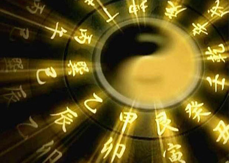 什麽是大格局的八字