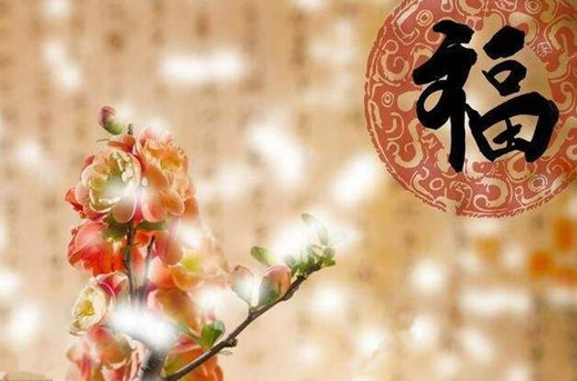 八字中没有正官会怎麽样