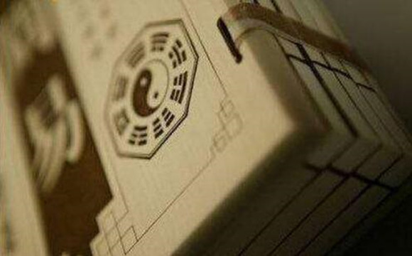 简析八字预测技巧及方法