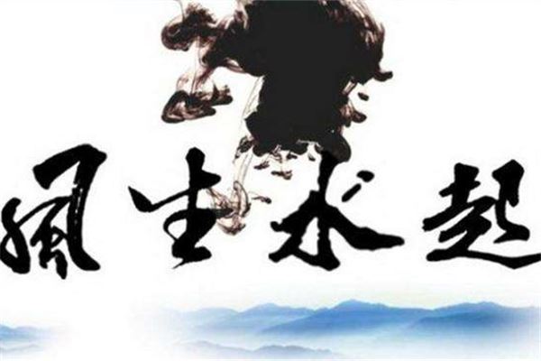 你假从的八字也有小富贵