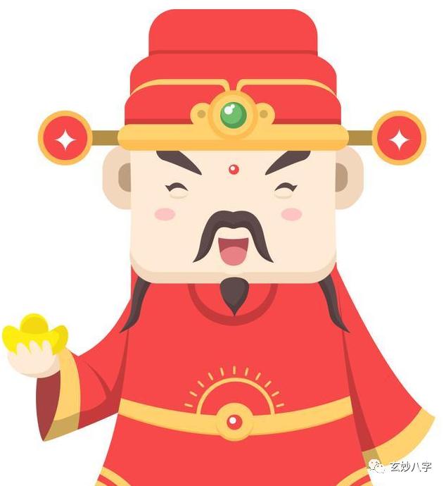 八字看你是否富贵