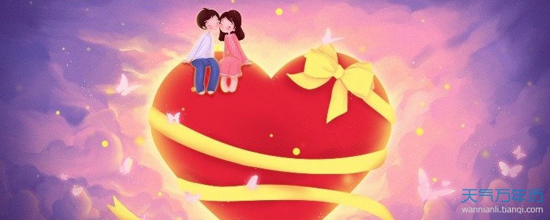 2022金牛座今年桃花运势