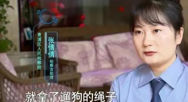 周公解梦梦见怀疑老公有外遇吵架