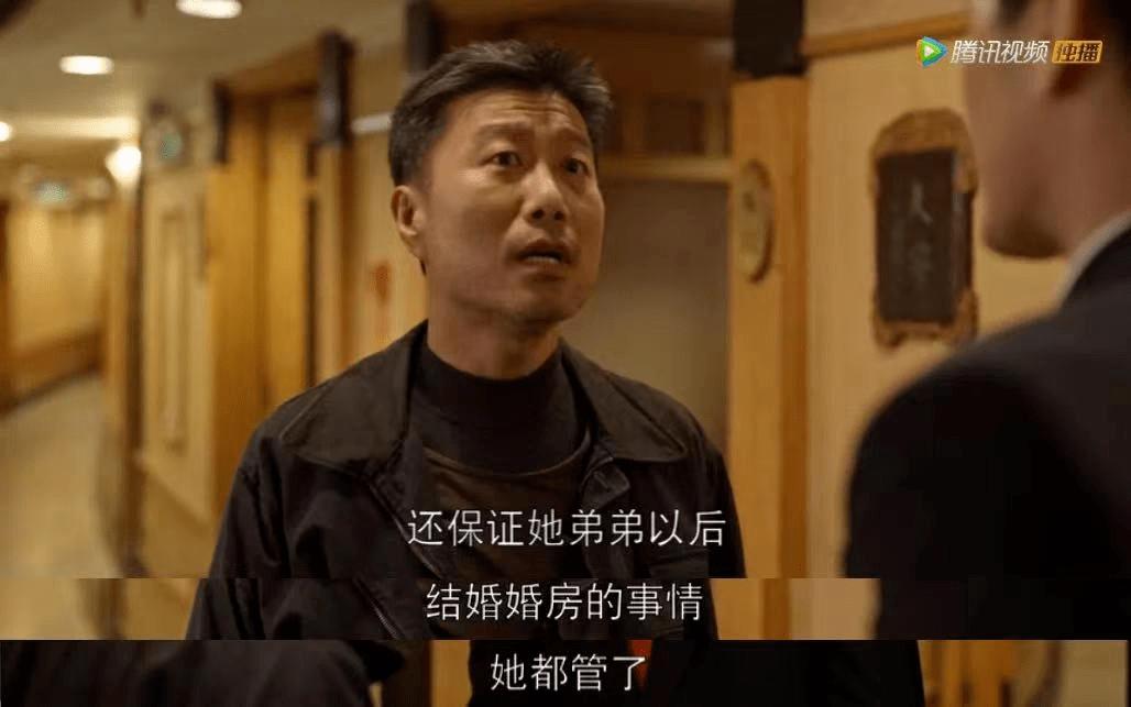 四柱八字怎么看一生富贵贫穷