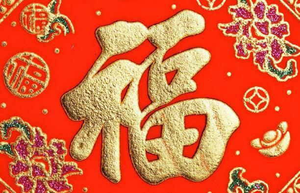 那样的女八字是富贵命
