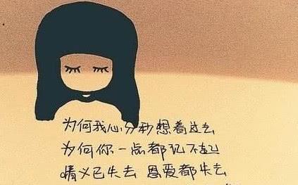周公解梦大全查询梦见有外遇