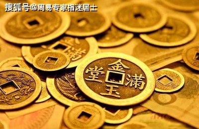 富贵女命八字实例