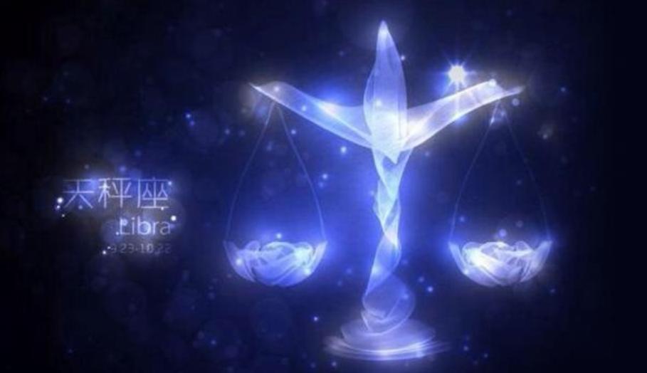12星座十二月桃花运势预告