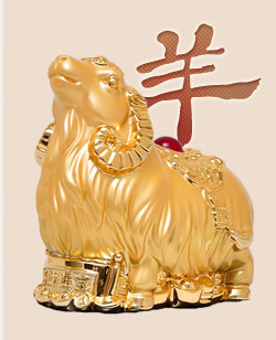本命年桃花运势