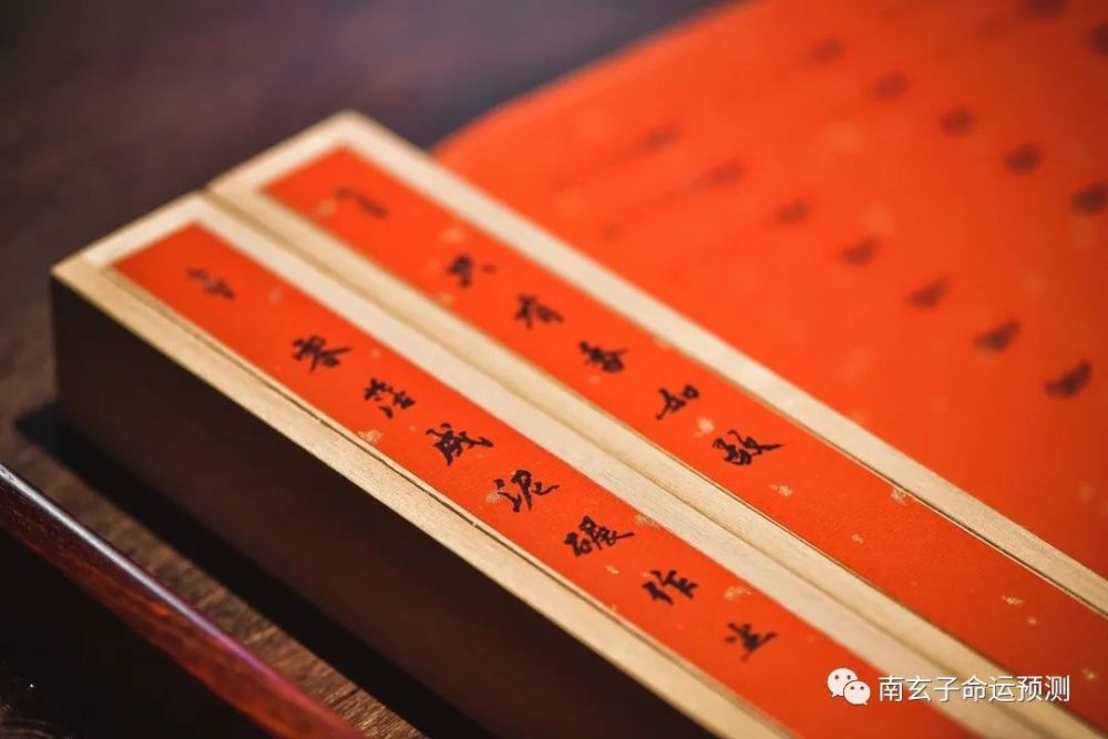 八字中有天乙贵人就富贵吗